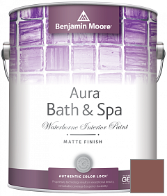 Краска Benjamin Moore Aura Bath & Spa Interior Paint Matte Finish (532) цвет 049 Twilight Dreams
