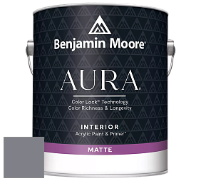 Benjamin Moore Aura 522 Interior Paint - Matte краска цвет 2133-40 Dior Gray
