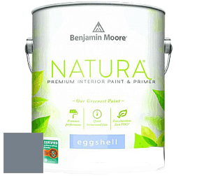 Benjamin Moore 513 Natura Interior Eggshell Finish краска с блеском цвет 2130-40 Black Pepper