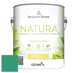 Benjamin Moore 514 Natura Interior Semi-Gloss Finish краска цвет 2043-30 Kelp Forest Green