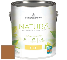 Benjamin Moore 512 Natura Interior Flat Finish матовая краска цвет NCS S 4050-Y30R 