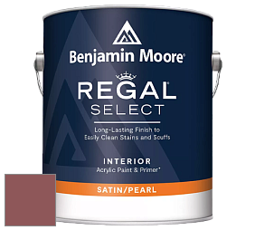 Benjamin Moore 550 Regal Select Waterborne Interior Pearl Finish краска цвет 1281 Tawny Port