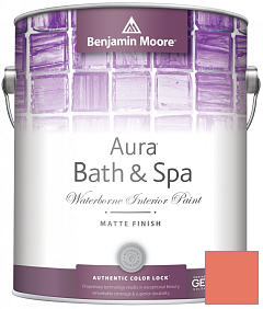 Краска Benjamin Moore Aura Bath & Spa Interior Paint Matte Finish (532) цвет 020 Fresno