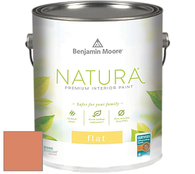Benjamin Moore 512 Natura Interior Flat Finish матовая краска цвет 069 Golden Cherry