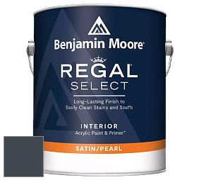 Benjamin Moore 550 Regal Select Waterborne Interior Pearl Finish краска цвет 2062-10 Polo Blue