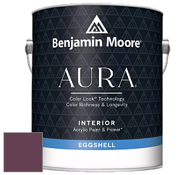 Benjamin Moore Aura 524 Waterborne Interior Eggshell Finish краска цвет 2075-10 Dark Burgundy