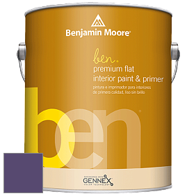 Краска Ben Premium Interior Latex Flat (W625) цвет 2071-20 Gentle Violet