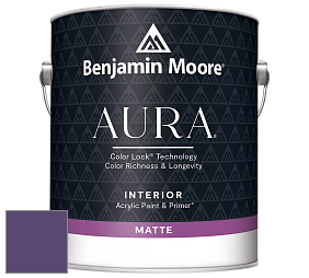 Краска Aura Interior Paint - Matte (522) цвет 2071-20 Gentle Violet