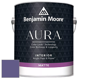 Краска Aura Interior Paint - Matte (522) цвет 1400 Your Majesty